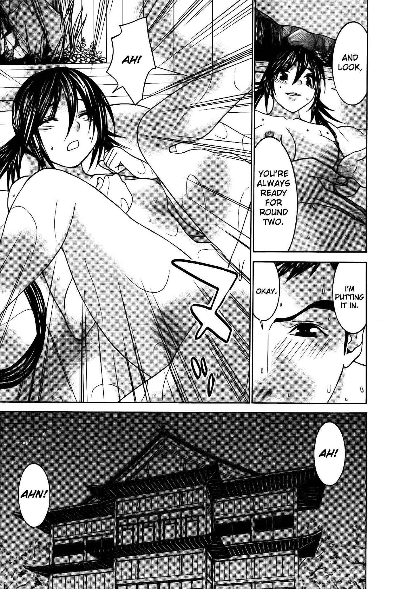 Koibana Onsen Chapter 64 page 16 - Chapter 64: The Place Where Love Blooms, Koibana Onsen