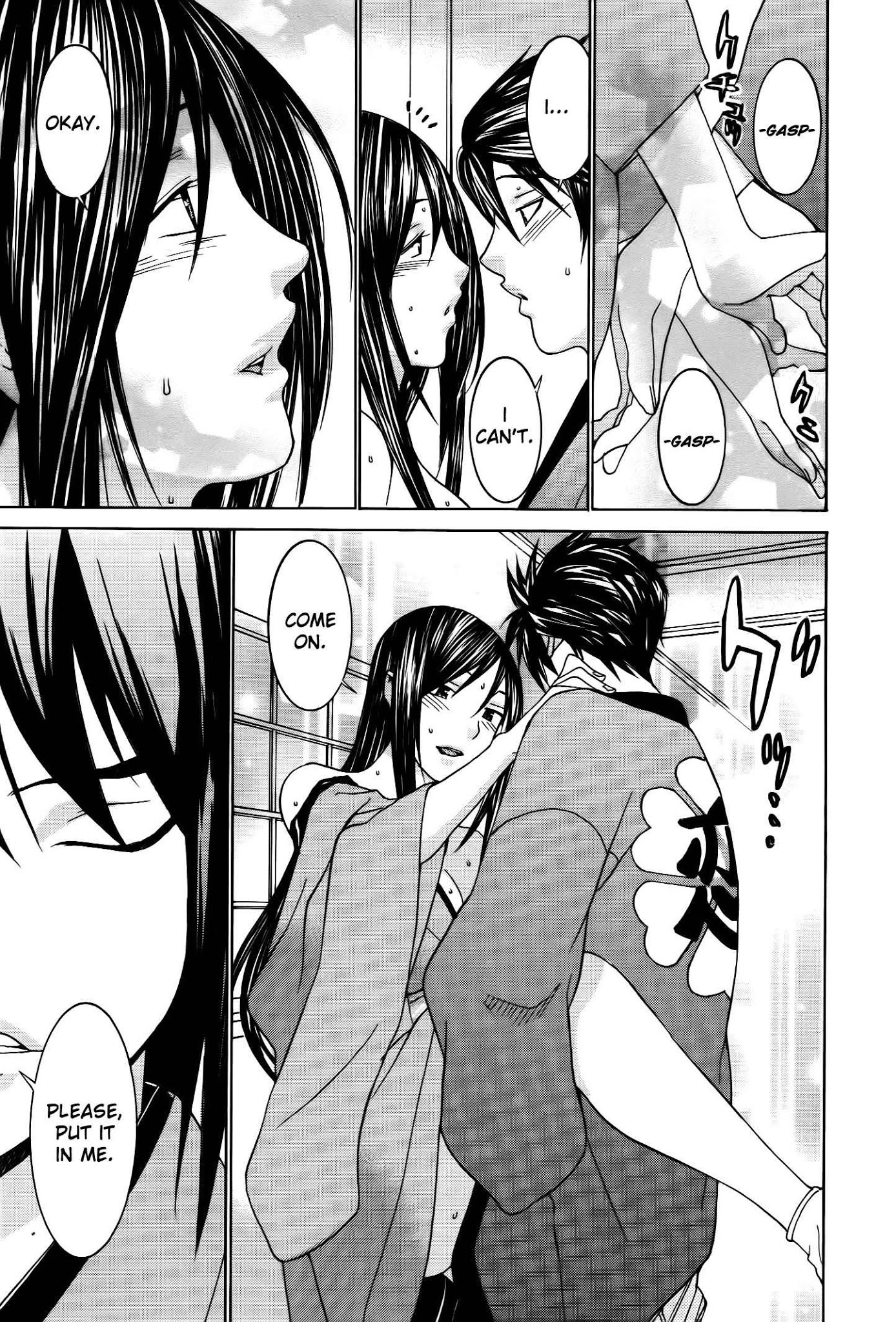 Koibana Onsen Chapter 64 page 22 - Chapter 64: The Place Where Love Blooms, Koibana Onsen