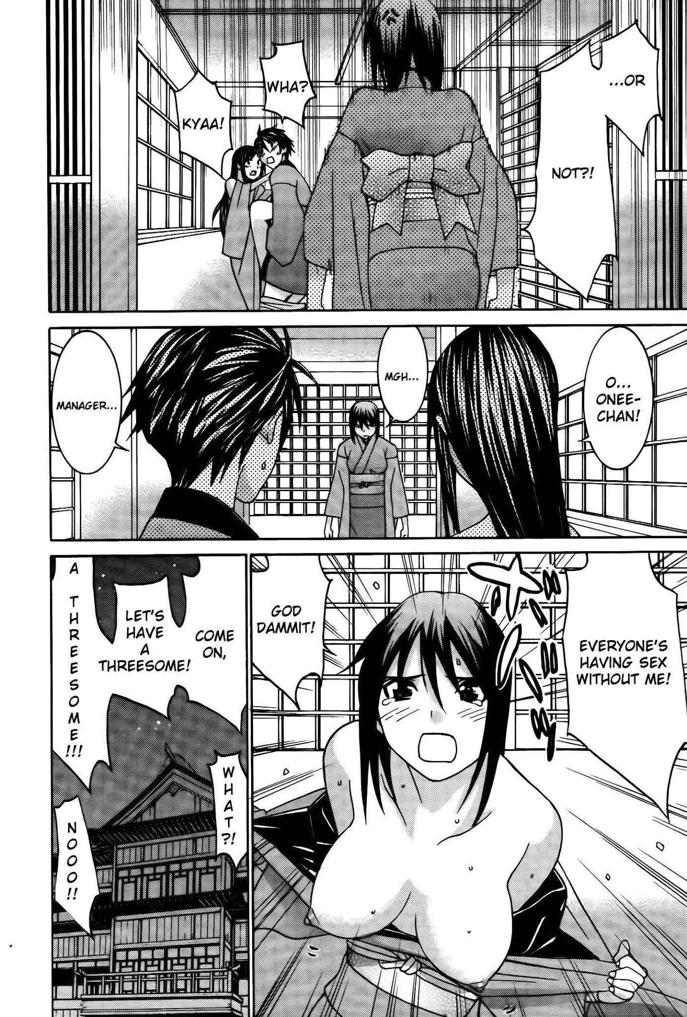 Koibana Onsen Chapter 64 page 23 - Chapter 64: The Place Where Love Blooms, Koibana Onsen