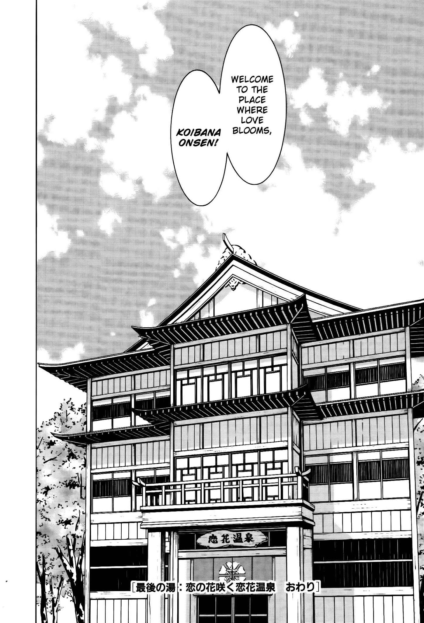 Koibana Onsen Chapter 64 page 25 - Chapter 64: The Place Where Love Blooms, Koibana Onsen