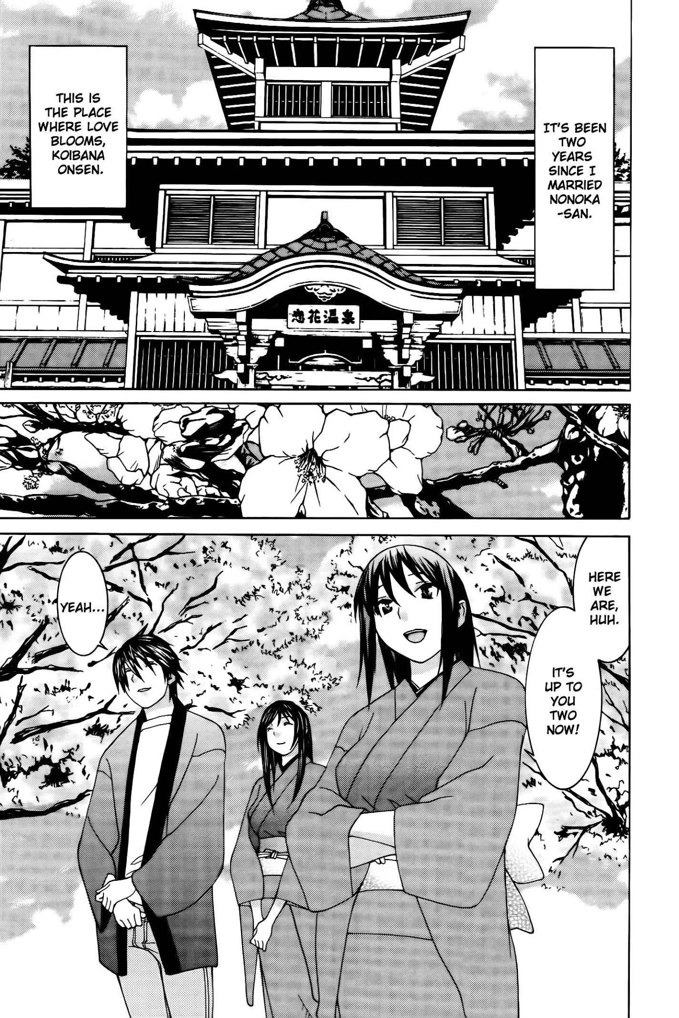 Koibana Onsen Chapter 64 page 3 - Chapter 64: The Place Where Love Blooms, Koibana Onsen