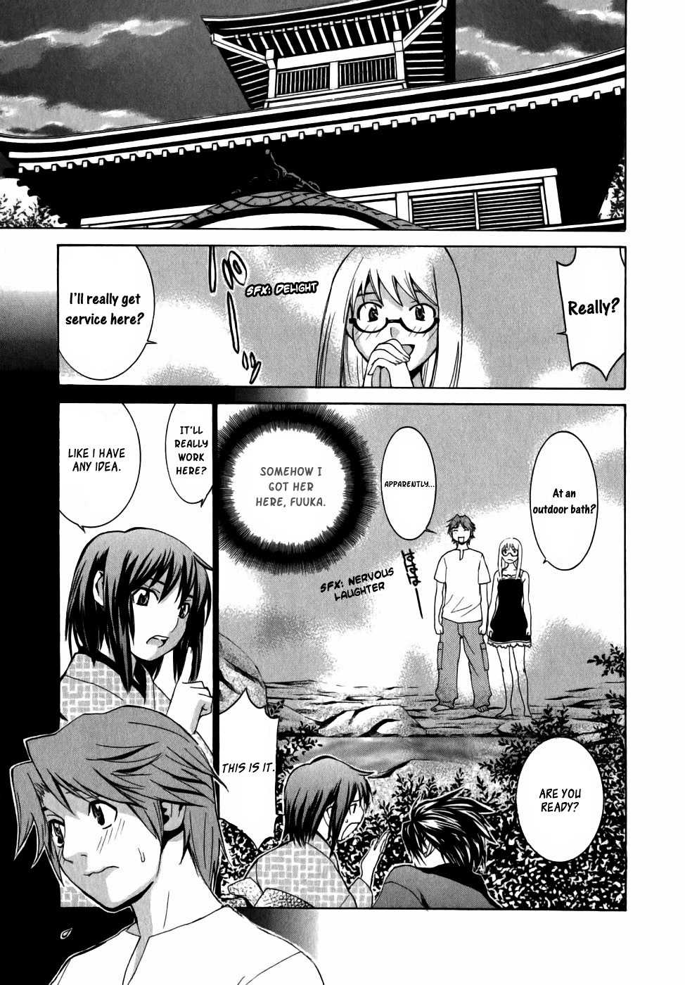 Koibana Onsen Chapter 7 page 15 - Chapter 7: The Internet Addict
