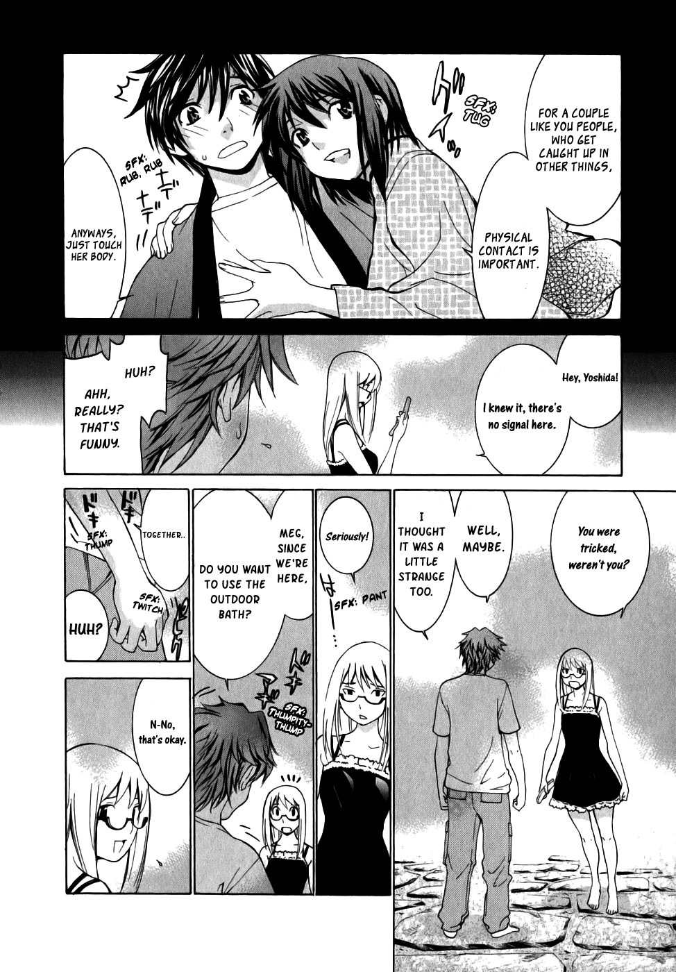 Koibana Onsen Chapter 7 page 16 - Chapter 7: The Internet Addict