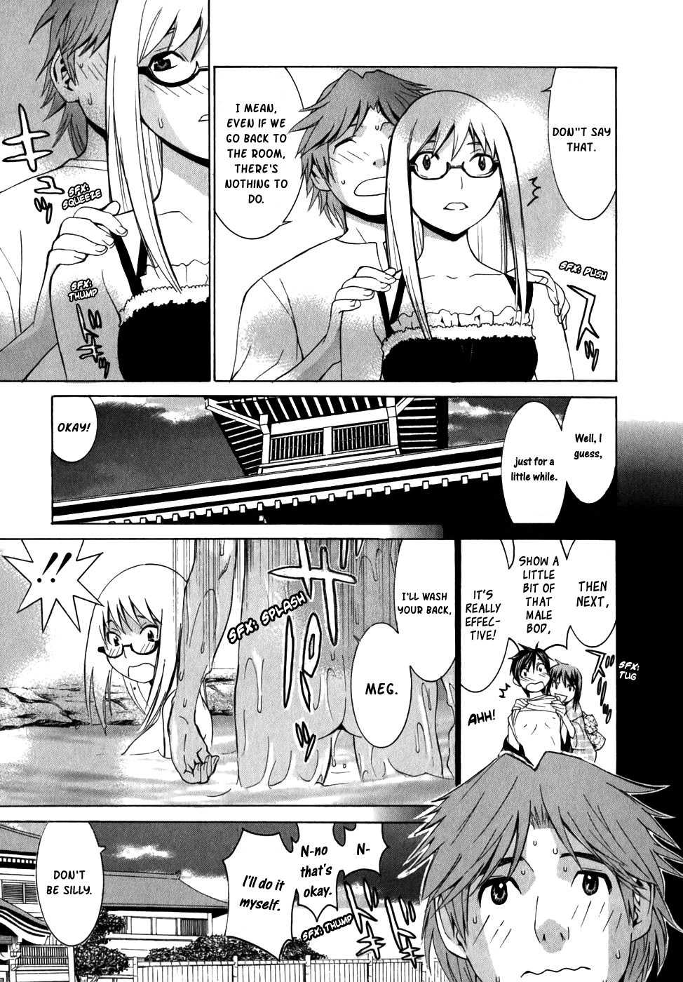 Koibana Onsen Chapter 7 page 17 - Chapter 7: The Internet Addict