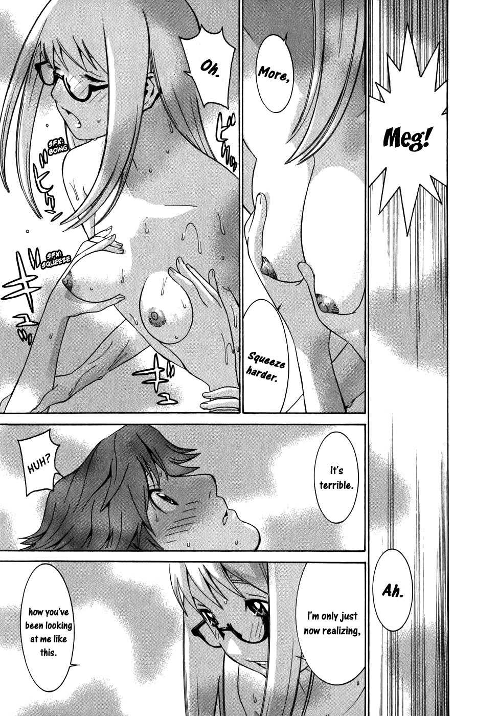 Koibana Onsen Chapter 7 page 21 - Chapter 7: The Internet Addict