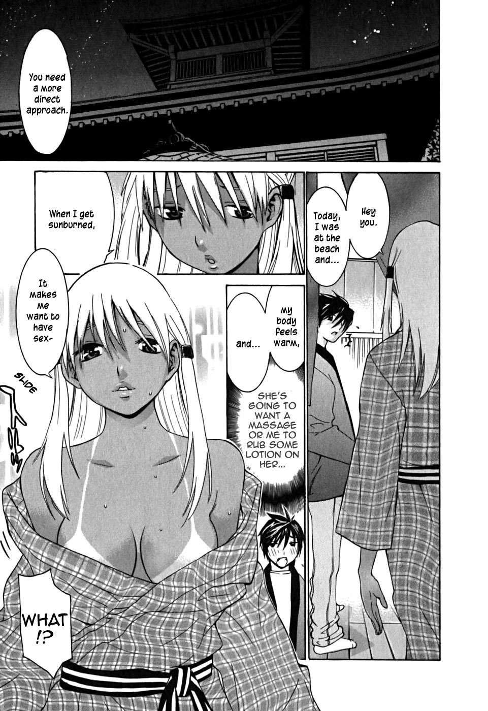 Koibana Onsen Chapter 8 page 16 - Chapter 8: First Time in Charge While Everyone's Out