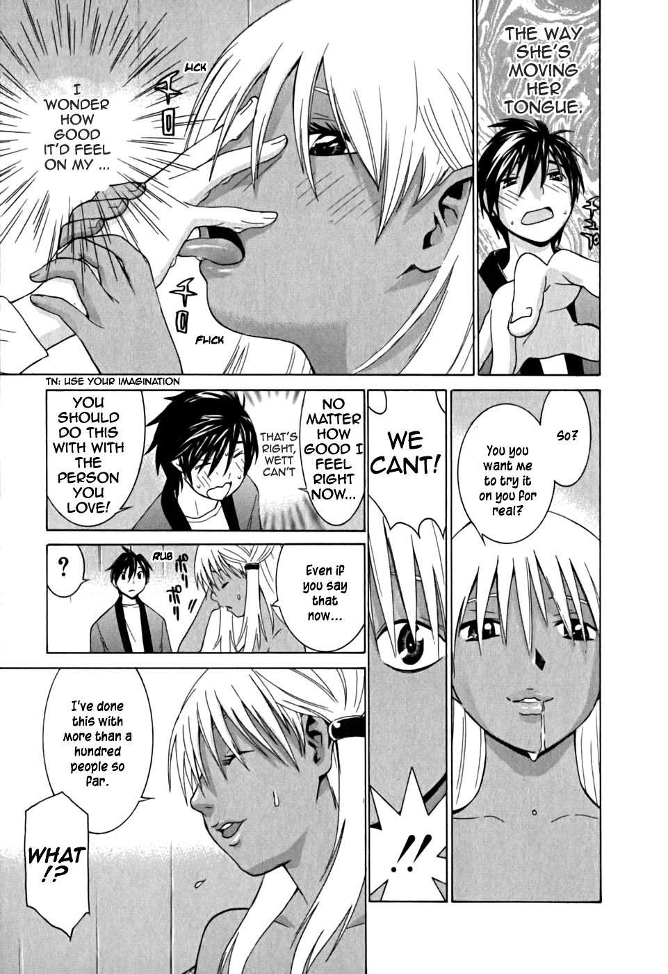 Koibana Onsen Chapter 8 page 18 - Chapter 8: First Time in Charge While Everyone's Out