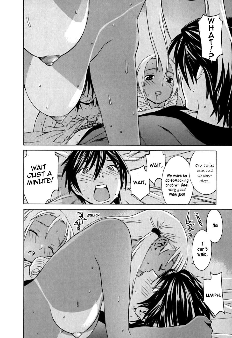 Koibana Onsen Chapter 8 page 21 - Chapter 8: First Time in Charge While Everyone's Out