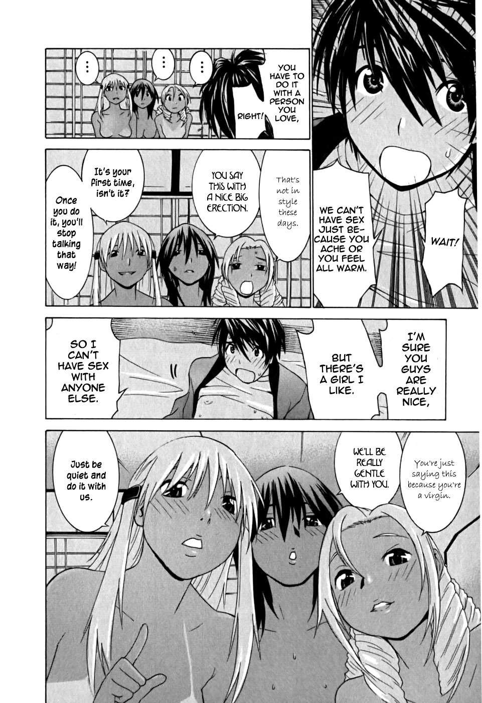 Koibana Onsen Chapter 8 page 23 - Chapter 8: First Time in Charge While Everyone's Out
