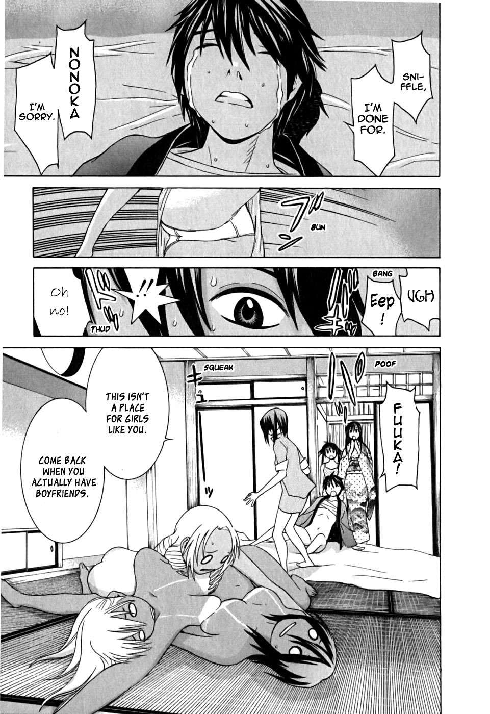 Koibana Onsen Chapter 8 page 24 - Chapter 8: First Time in Charge While Everyone's Out