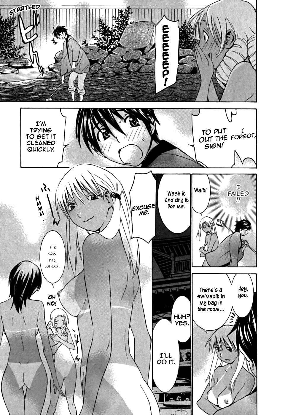 Koibana Onsen Chapter 8 page 6 - Chapter 8: First Time in Charge While Everyone's Out