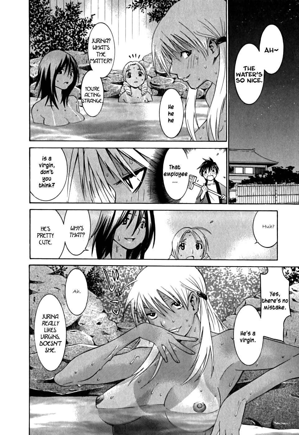 Koibana Onsen Chapter 8 page 7 - Chapter 8: First Time in Charge While Everyone's Out