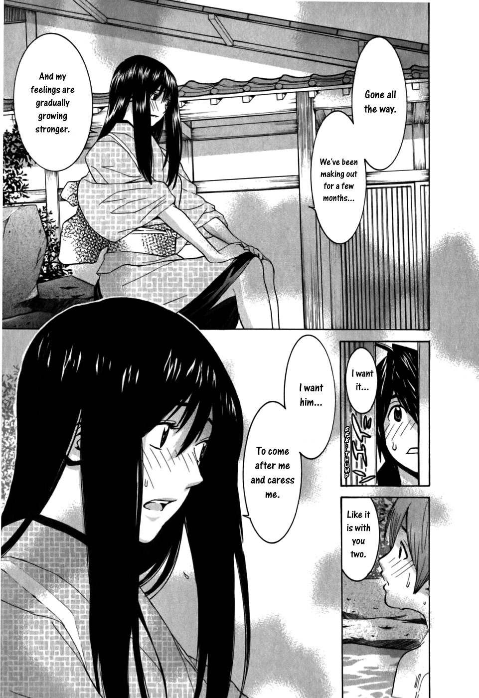 Koibana Onsen Chapter 9 page 14 - Chapter 9: Look-a-Like Honey