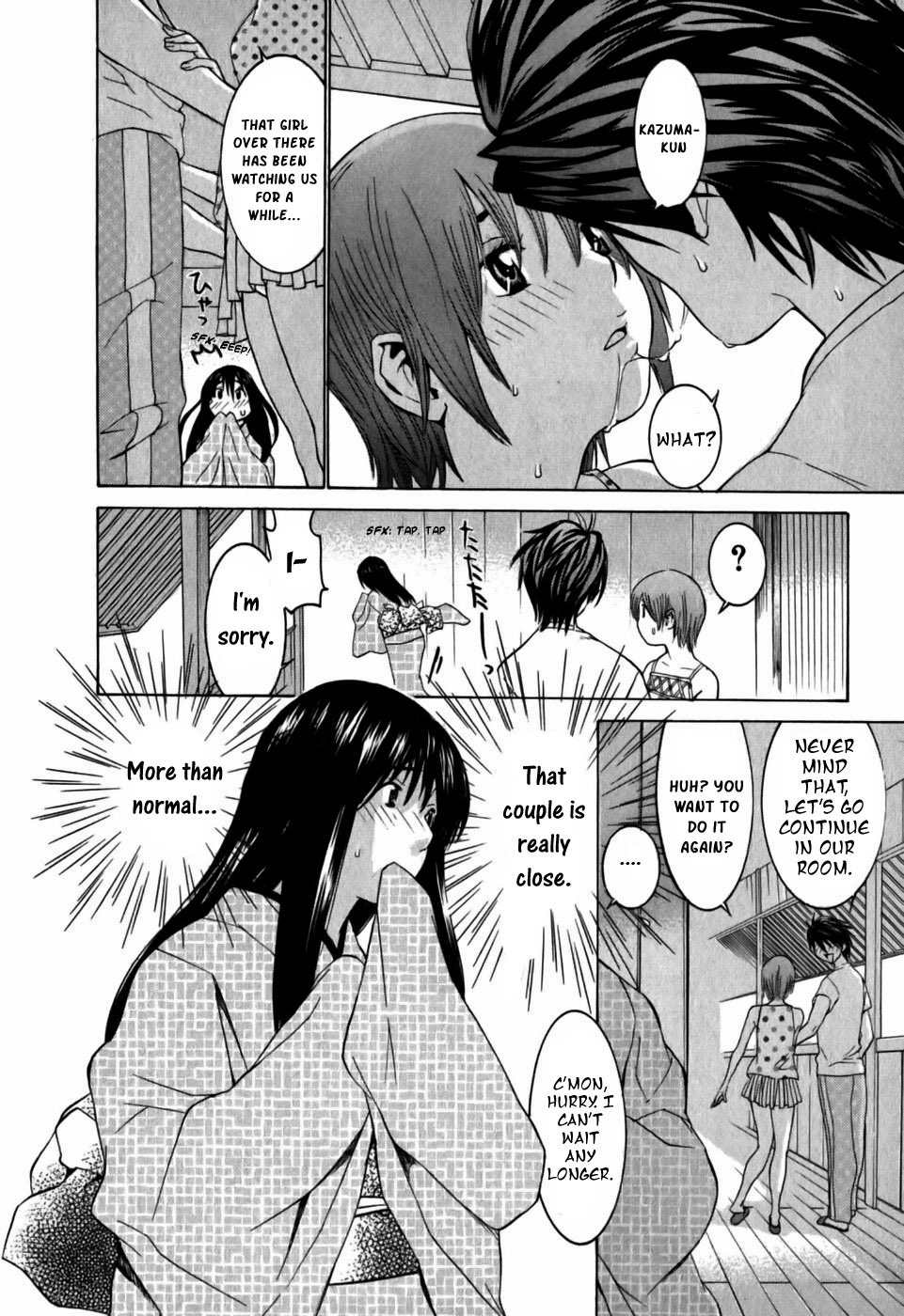 Koibana Onsen Chapter 9 page 5 - Chapter 9: Look-a-Like Honey