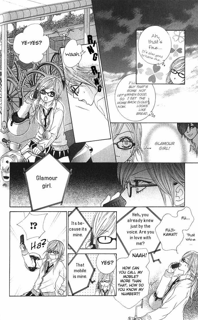Koibana Chapter 1 page 11 - Chapter 1: Real Kiss (by Miyasaka Kaho)