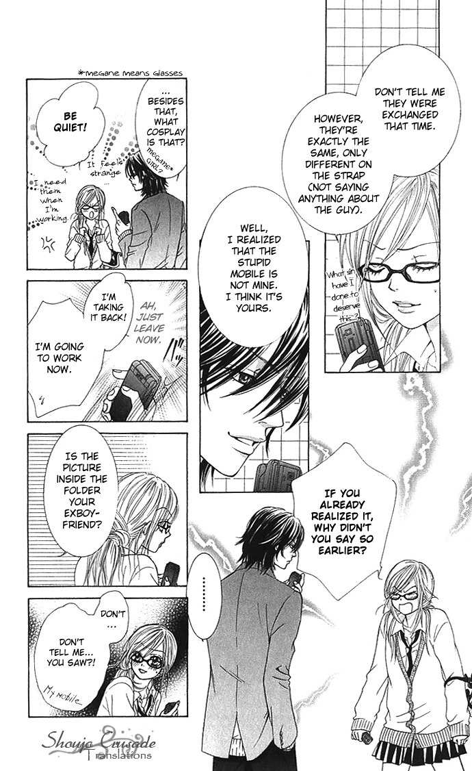 Koibana Chapter 1 page 13 - Chapter 1: Real Kiss (by Miyasaka Kaho)