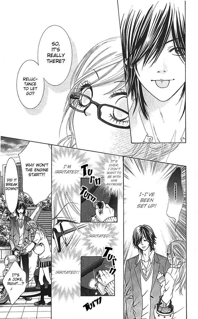 Koibana Chapter 1 page 14 - Chapter 1: Real Kiss (by Miyasaka Kaho)