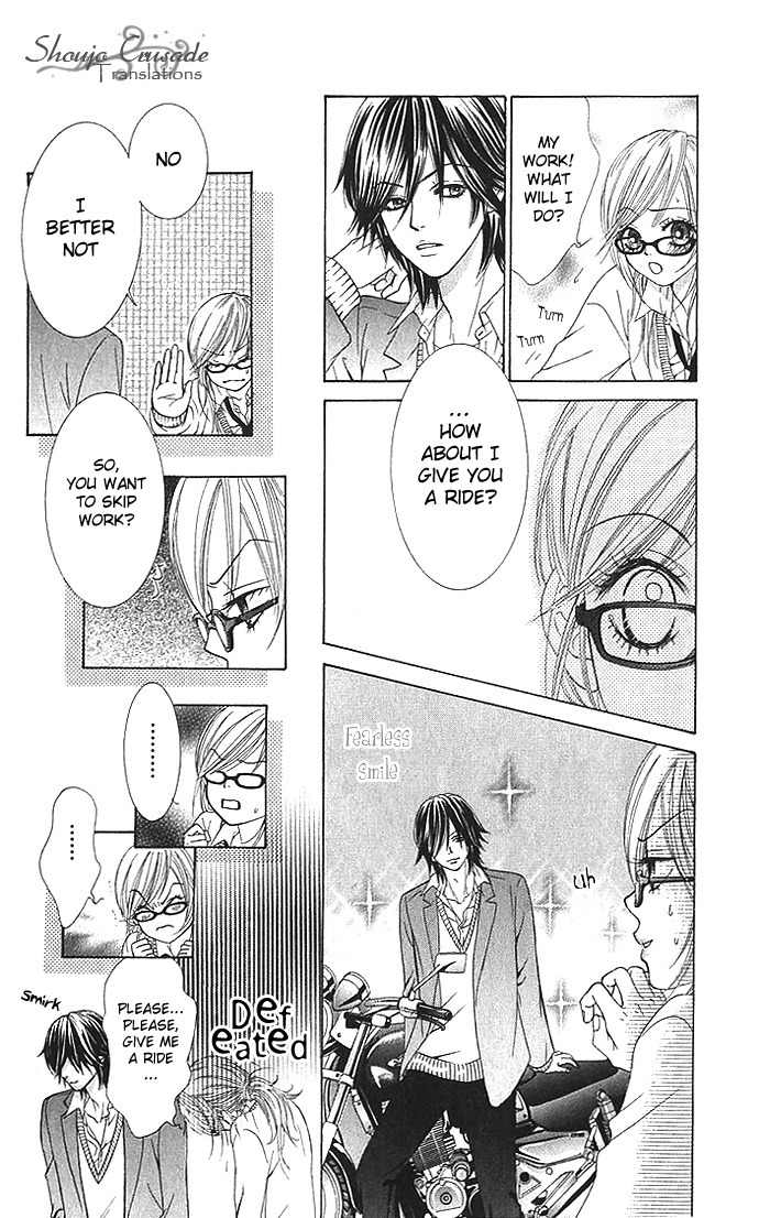 Koibana Chapter 1 page 15 - Chapter 1: Real Kiss (by Miyasaka Kaho)