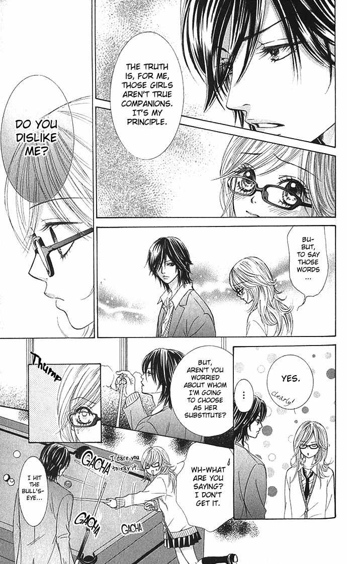Koibana Chapter 1 page 20 - Chapter 1: Real Kiss (by Miyasaka Kaho)