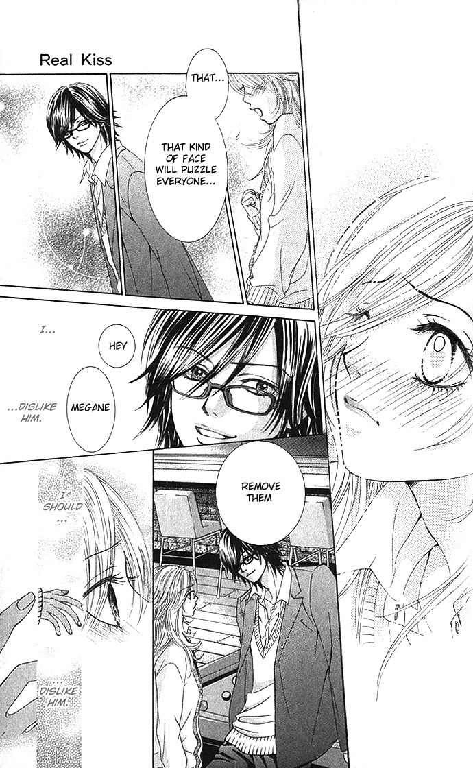 Koibana Chapter 1 page 24 - Chapter 1: Real Kiss (by Miyasaka Kaho)