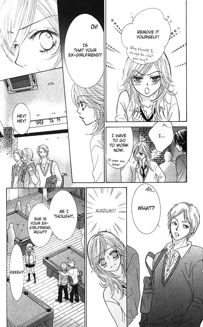 Koibana Chapter 1 page 25 - Chapter 1: Real Kiss (by Miyasaka Kaho)