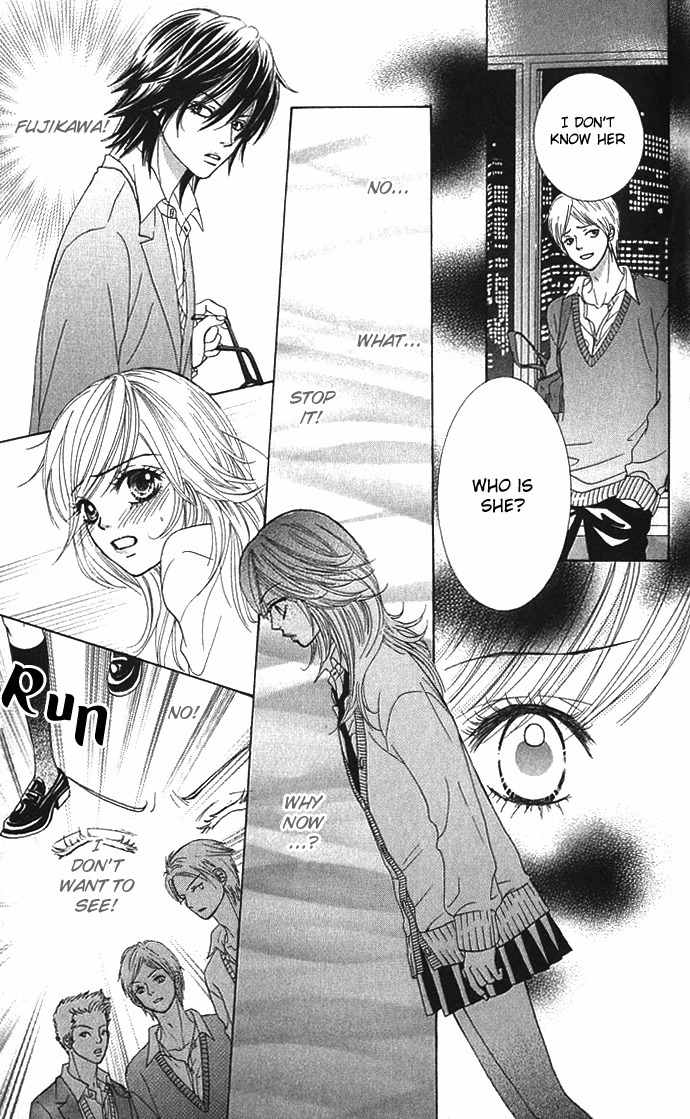 Koibana Chapter 1 page 26 - Chapter 1: Real Kiss (by Miyasaka Kaho)