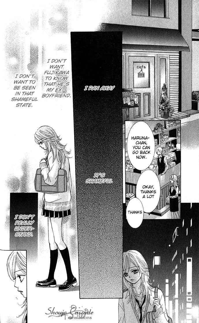 Koibana Chapter 1 page 27 - Chapter 1: Real Kiss (by Miyasaka Kaho)