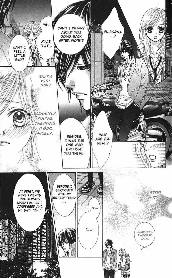Koibana Chapter 1 page 28 - Chapter 1: Real Kiss (by Miyasaka Kaho)