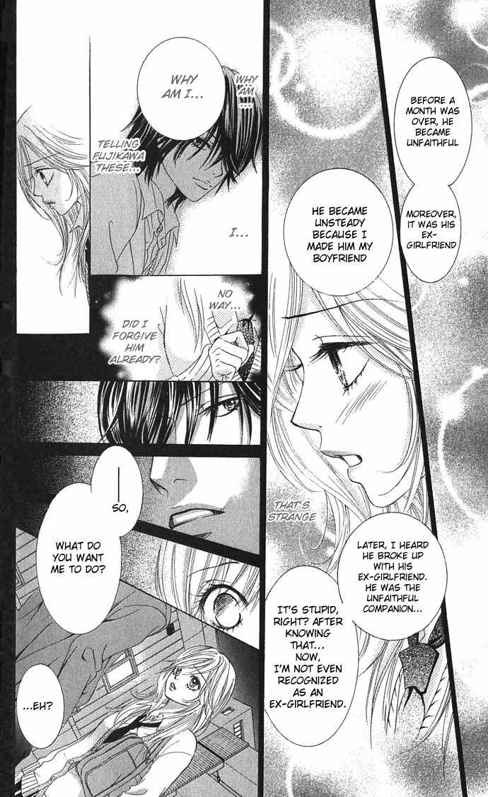 Koibana Chapter 1 page 29 - Chapter 1: Real Kiss (by Miyasaka Kaho)