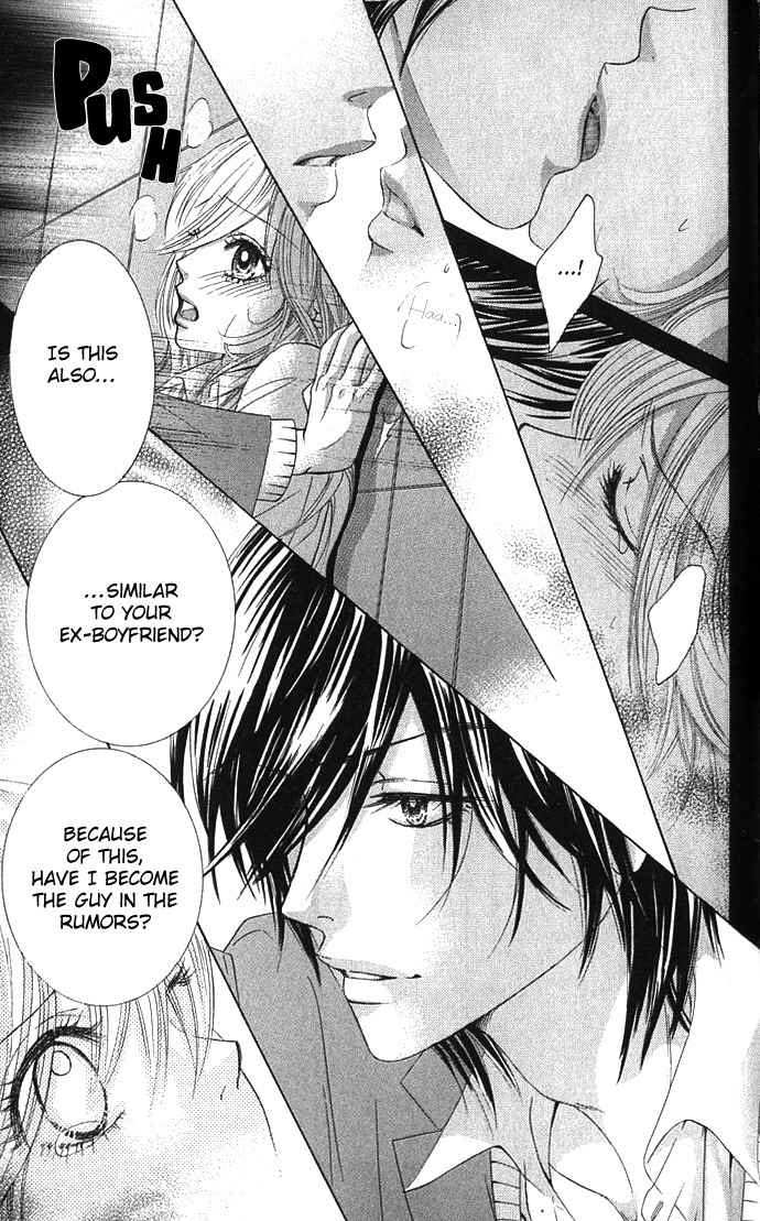 Koibana Chapter 1 page 32 - Chapter 1: Real Kiss (by Miyasaka Kaho)