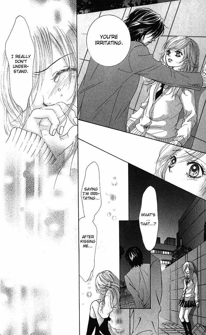 Koibana Chapter 1 page 33 - Chapter 1: Real Kiss (by Miyasaka Kaho)
