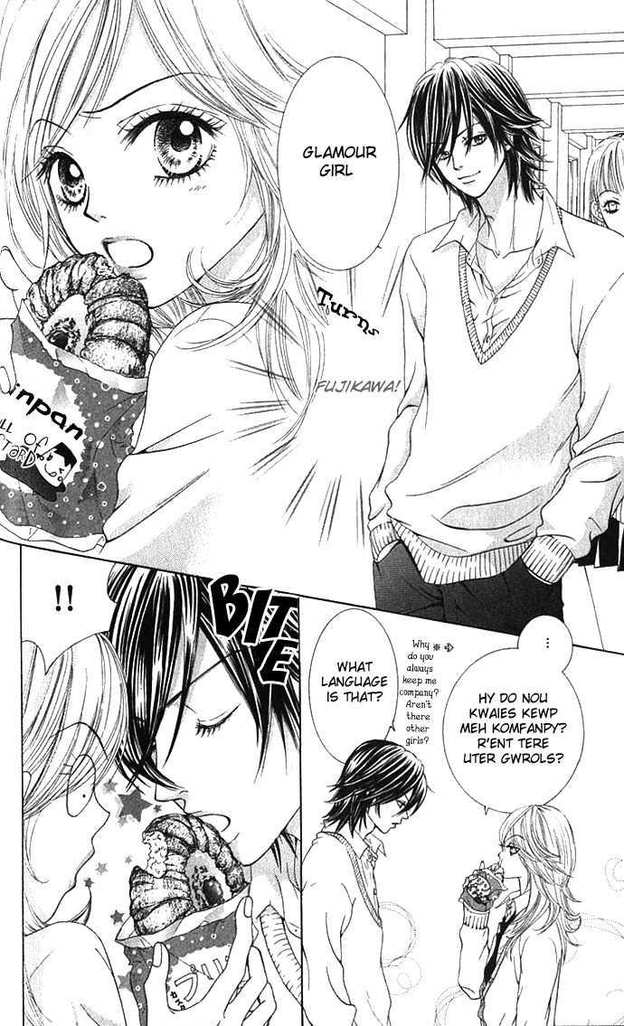 Koibana Chapter 1 page 5 - Chapter 1: Real Kiss (by Miyasaka Kaho)
