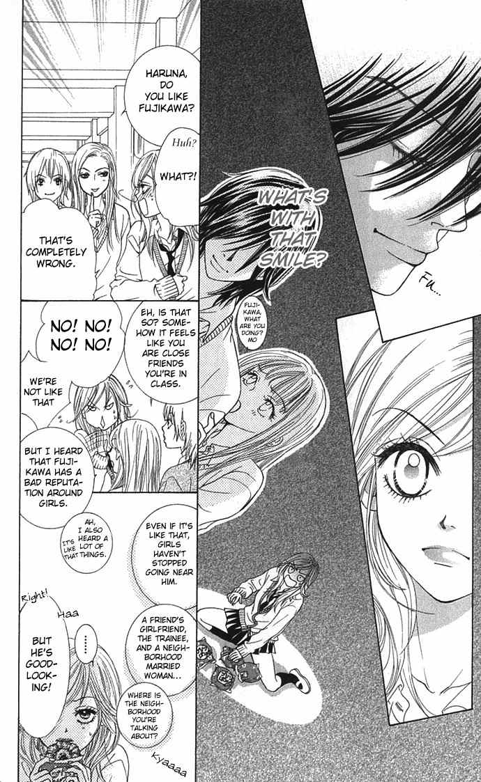 Koibana Chapter 1 page 9 - Chapter 1: Real Kiss (by Miyasaka Kaho)