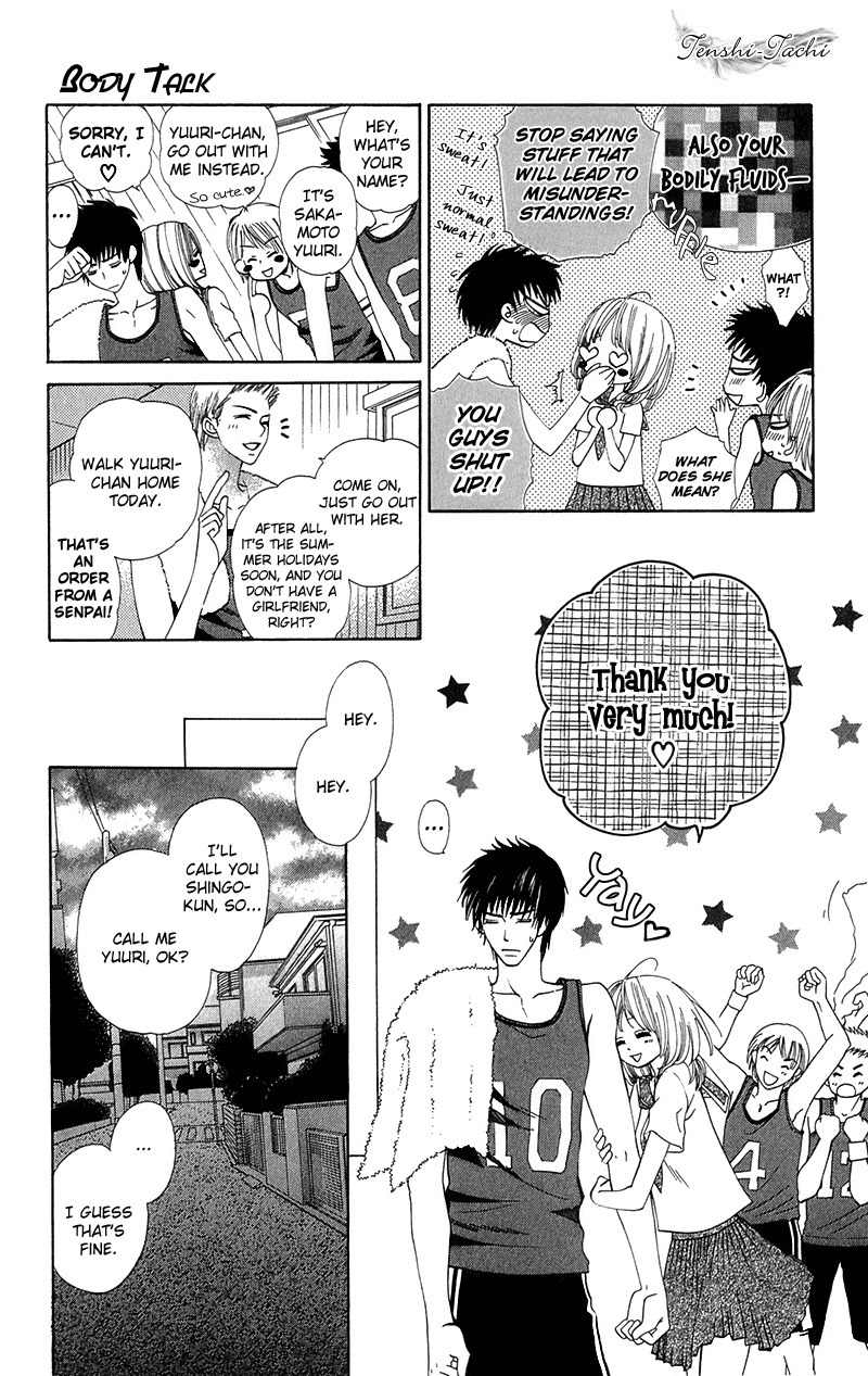 Koibana Chapter 2 page 10 - Chapter 2: Body Talk (by Doumoto Nao)