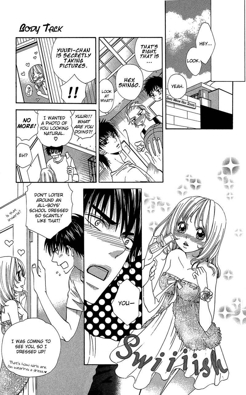 Koibana Chapter 2 page 14 - Chapter 2: Body Talk (by Doumoto Nao)