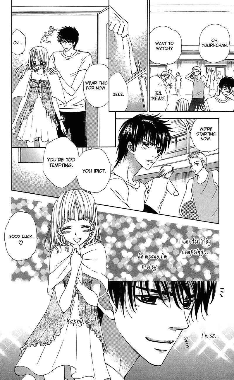 Koibana Chapter 2 page 15 - Chapter 2: Body Talk (by Doumoto Nao)