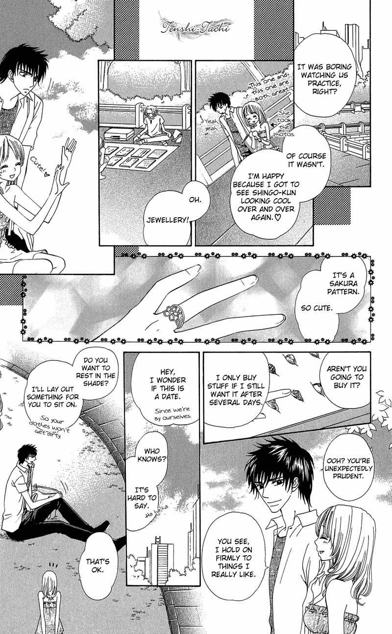 Koibana Chapter 2 page 16 - Chapter 2: Body Talk (by Doumoto Nao)