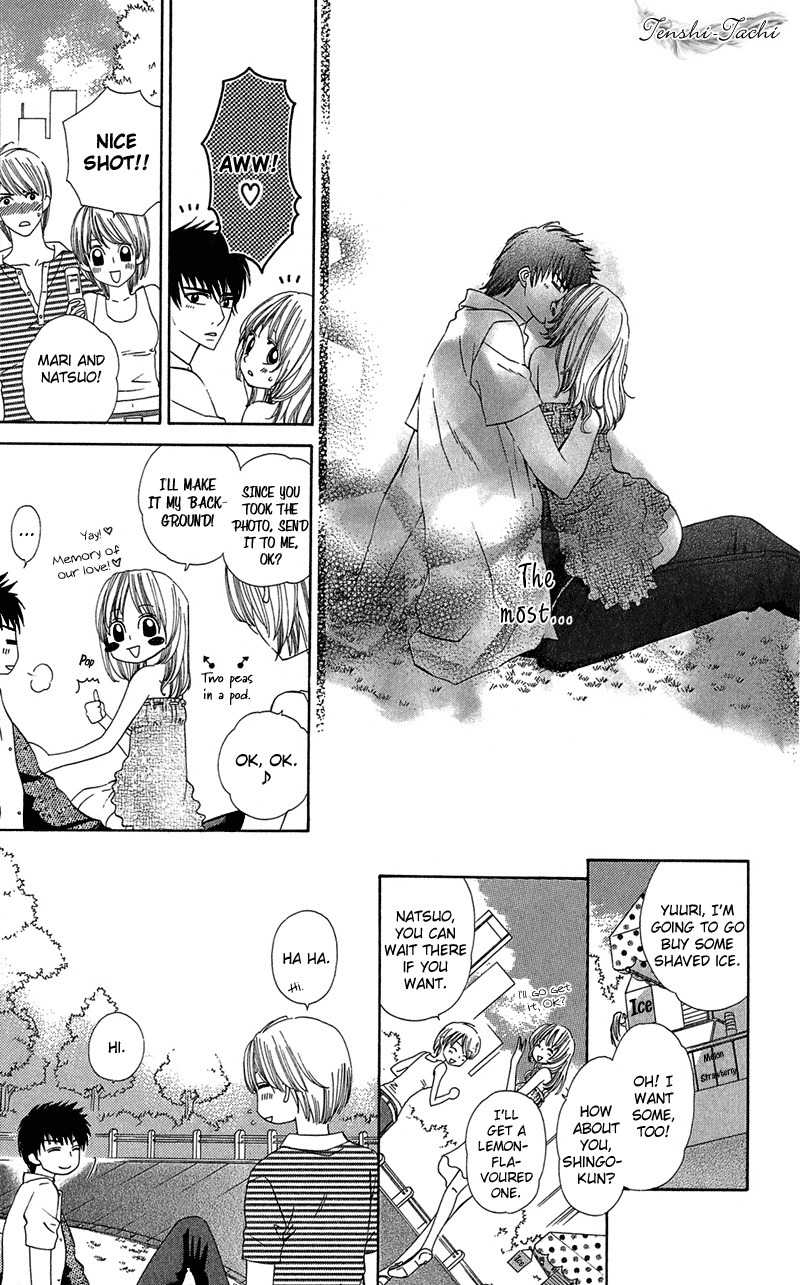 Koibana Chapter 2 page 23 - Chapter 2: Body Talk (by Doumoto Nao)