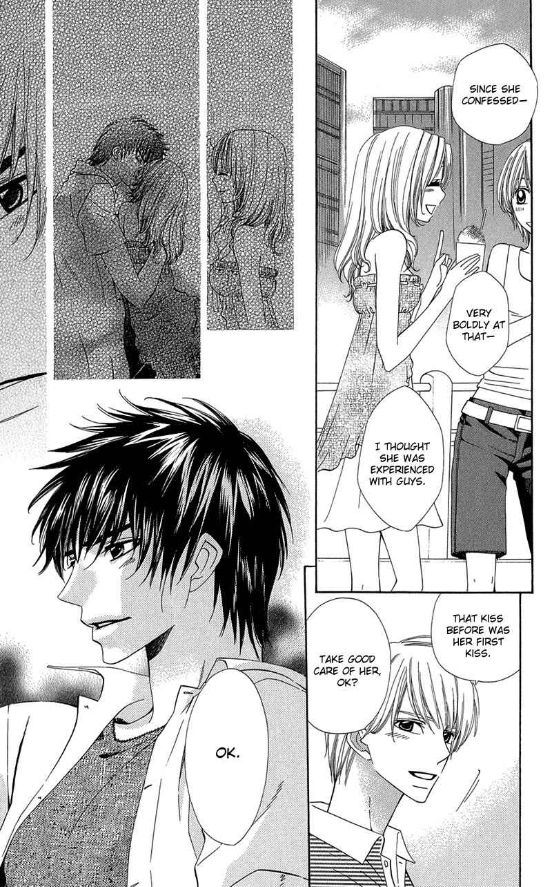 Koibana Chapter 2 page 25 - Chapter 2: Body Talk (by Doumoto Nao)
