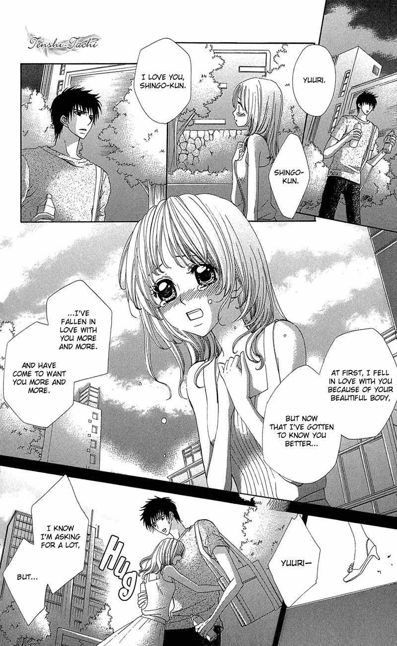Koibana Chapter 2 page 32 - Chapter 2: Body Talk (by Doumoto Nao)
