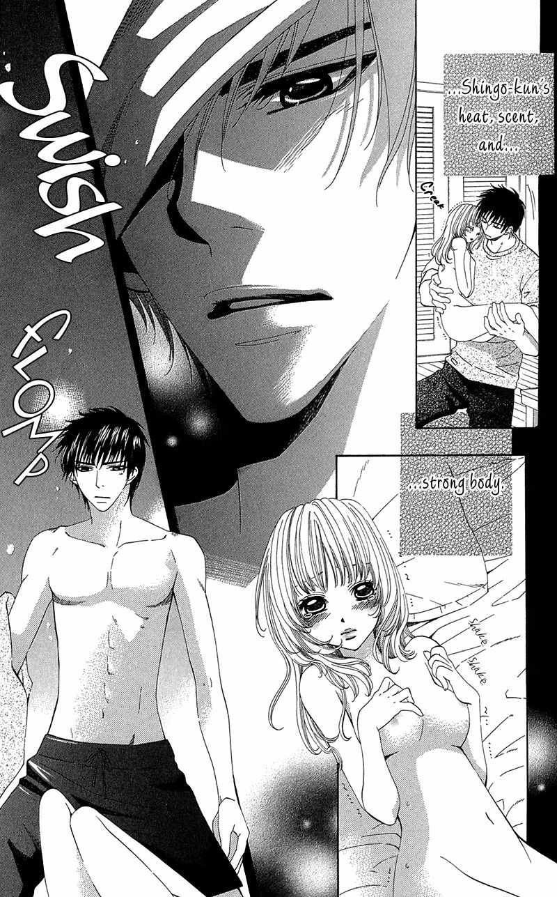Koibana Chapter 2 page 37 - Chapter 2: Body Talk (by Doumoto Nao)