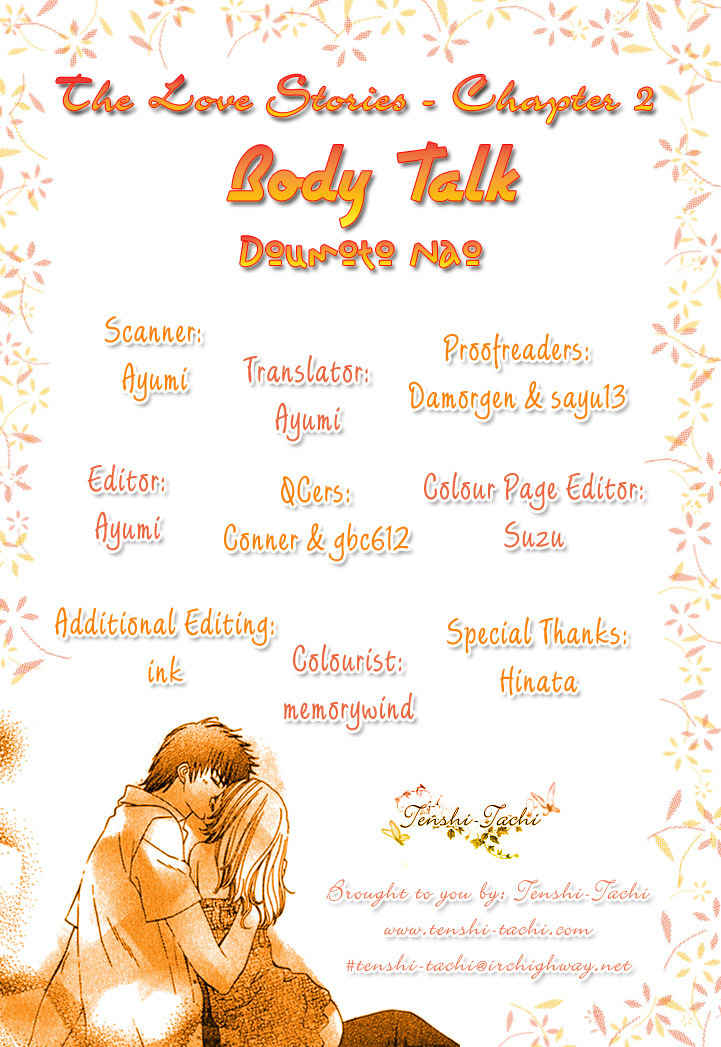 Koibana Chapter 2 page 44 - Chapter 2: Body Talk (by Doumoto Nao)