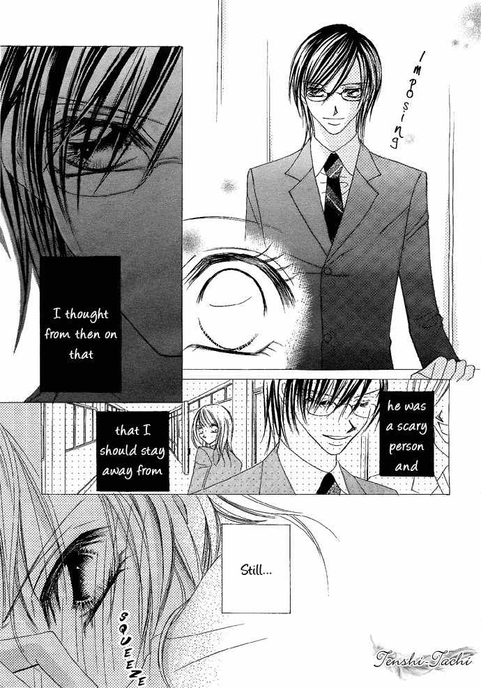 Koibana Chapter 3 page 16 - Chapter 3: Atashi no Mannaka (by Watanabe Shiho)