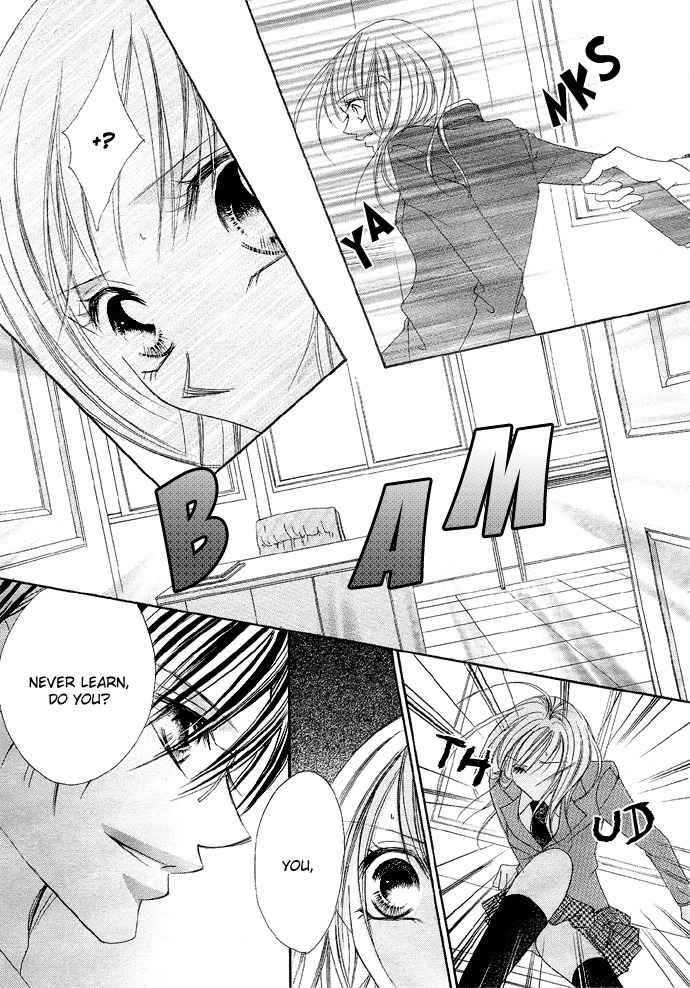 Koibana Chapter 3 page 18 - Chapter 3: Atashi no Mannaka (by Watanabe Shiho)