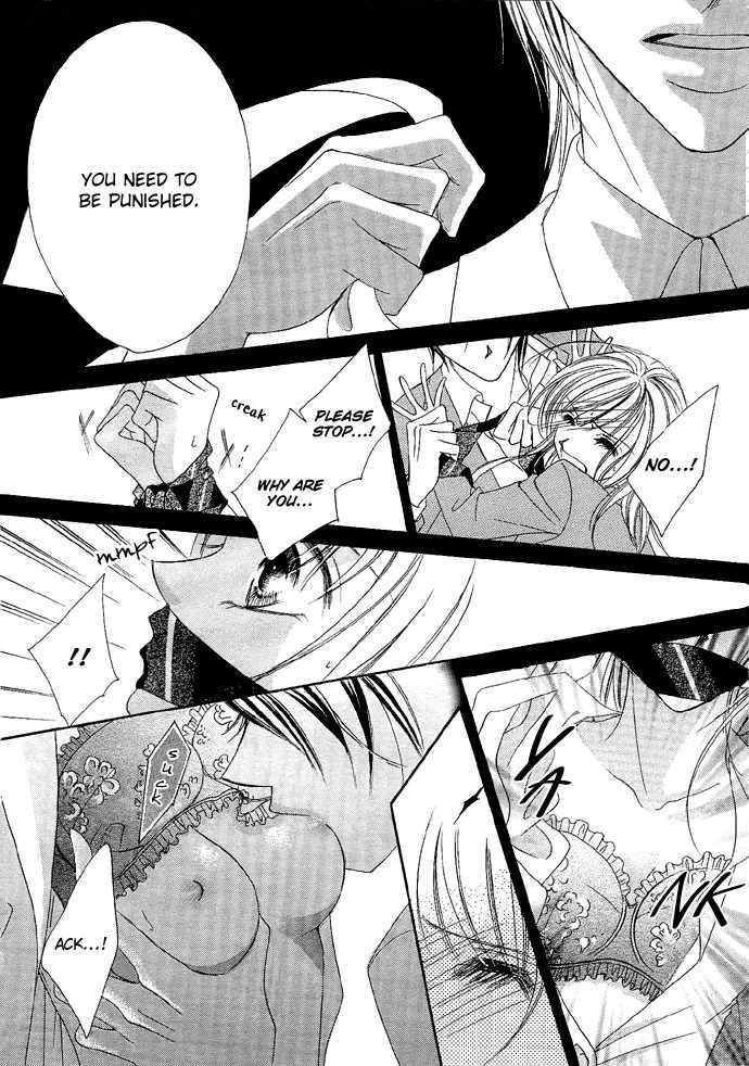 Koibana Chapter 3 page 19 - Chapter 3: Atashi no Mannaka (by Watanabe Shiho)