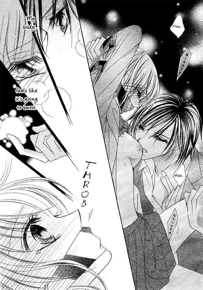 Koibana Chapter 3 page 20 - Chapter 3: Atashi no Mannaka (by Watanabe Shiho)
