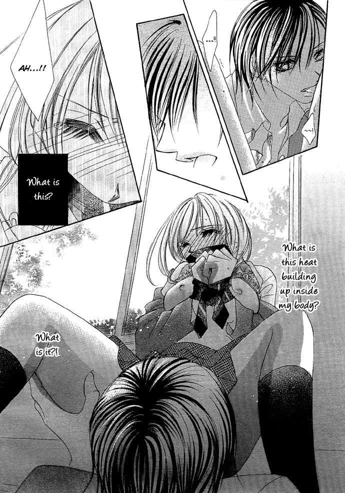 Koibana Chapter 3 page 21 - Chapter 3: Atashi no Mannaka (by Watanabe Shiho)