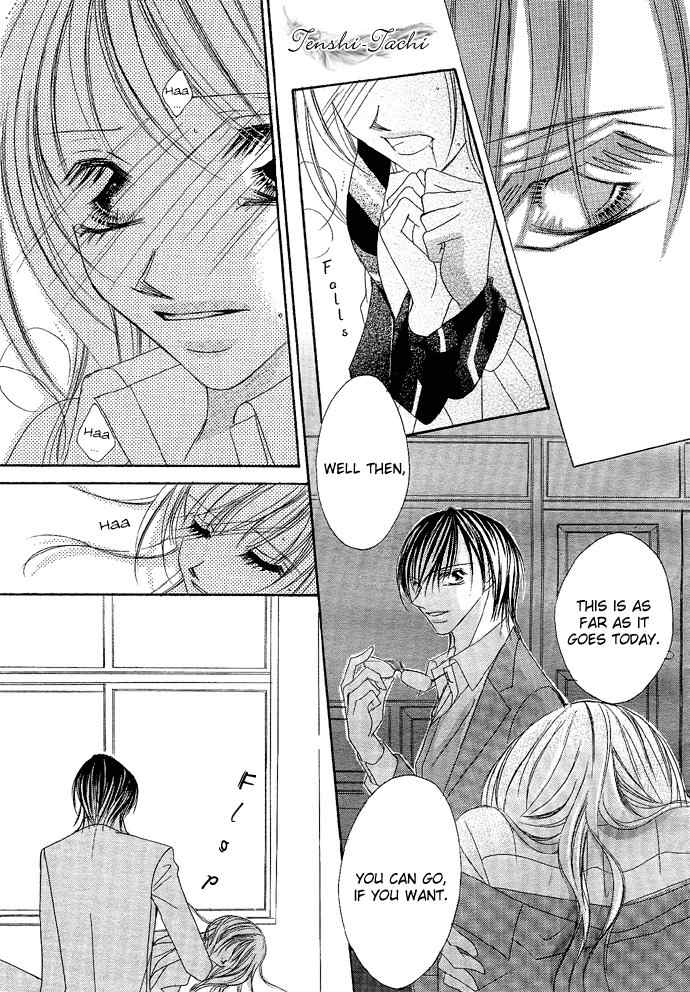 Koibana Chapter 3 page 22 - Chapter 3: Atashi no Mannaka (by Watanabe Shiho)