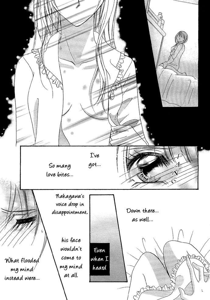 Koibana Chapter 3 page 24 - Chapter 3: Atashi no Mannaka (by Watanabe Shiho)
