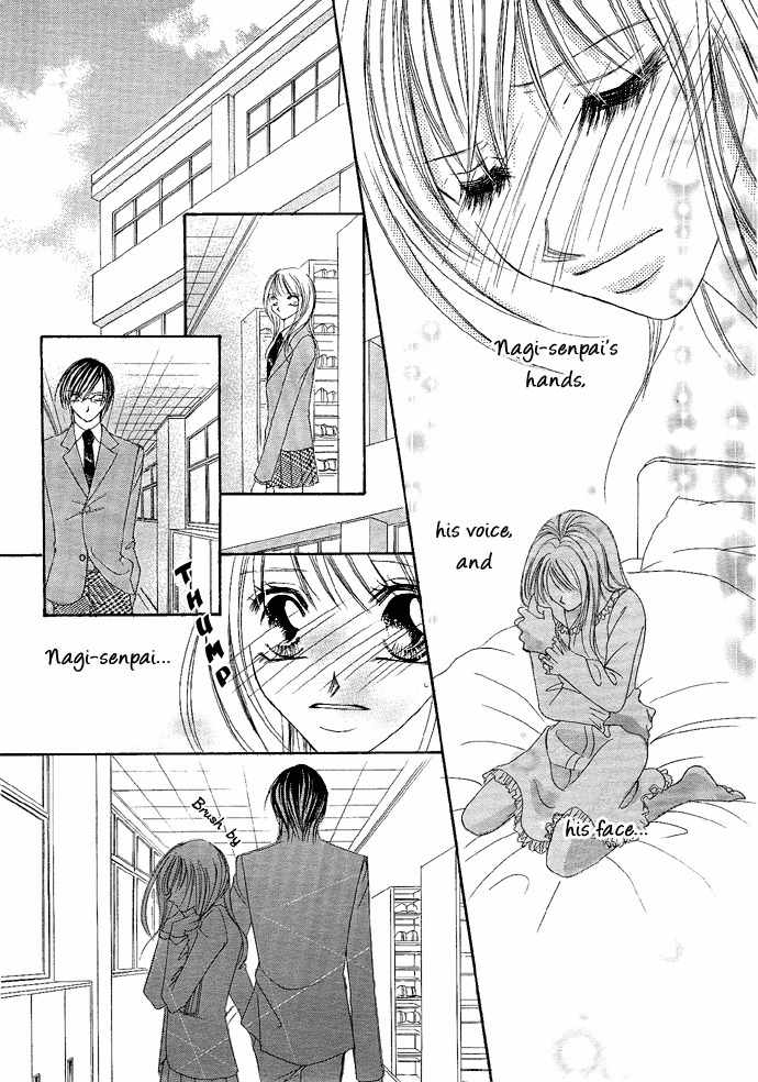 Koibana Chapter 3 page 25 - Chapter 3: Atashi no Mannaka (by Watanabe Shiho)
